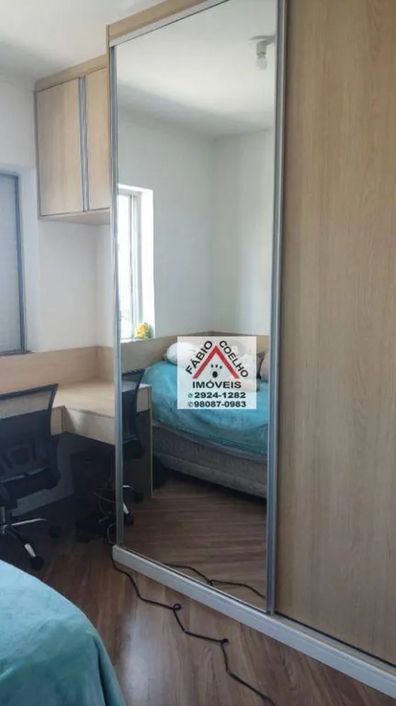 Apartamento, 3 quartos, 81 m² - Foto 1