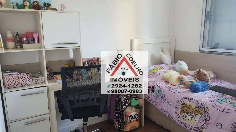 Apartamento, 3 quartos, 81 m² - Foto 2