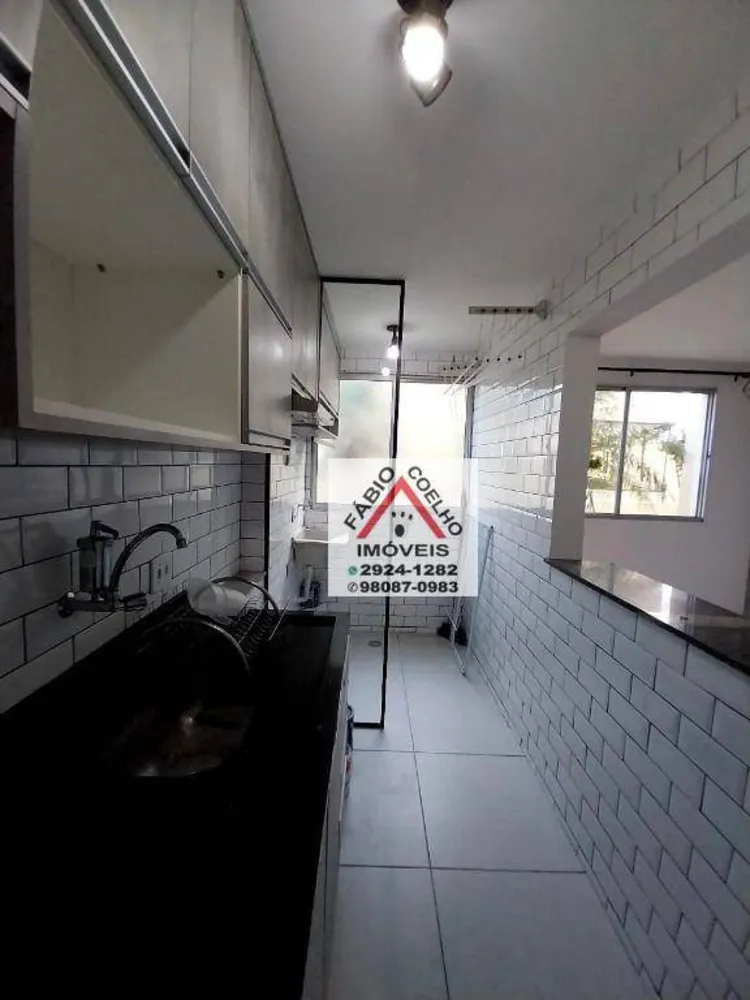 Apartamento, 2 quartos, 55 m² - Foto 11