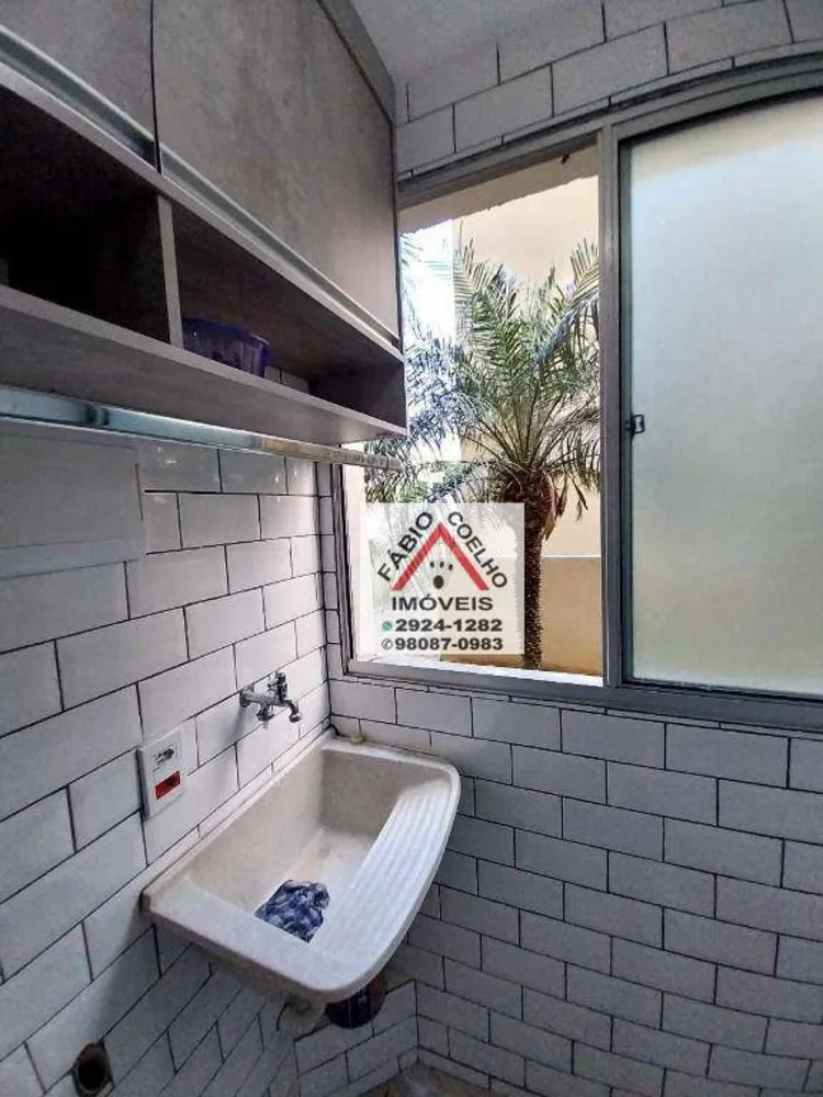 Apartamento, 2 quartos, 55 m² - Foto 1