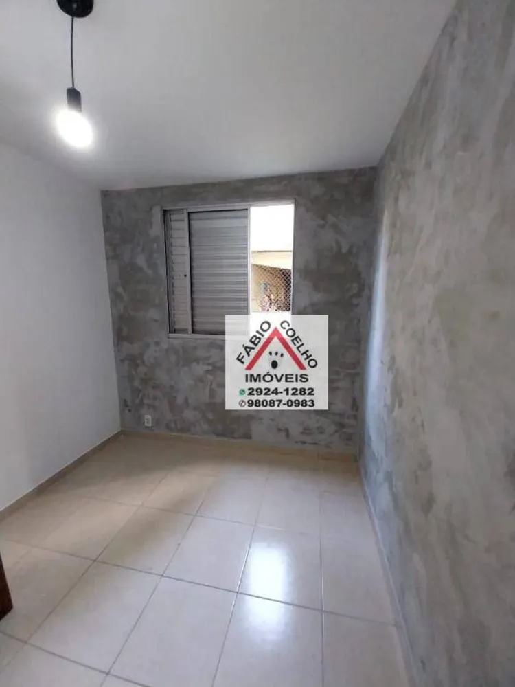 Apartamento, 2 quartos, 55 m² - Foto 7