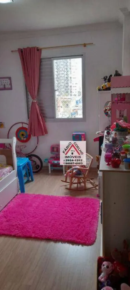 Apartamento, 2 quartos, 64 m² - Foto 5