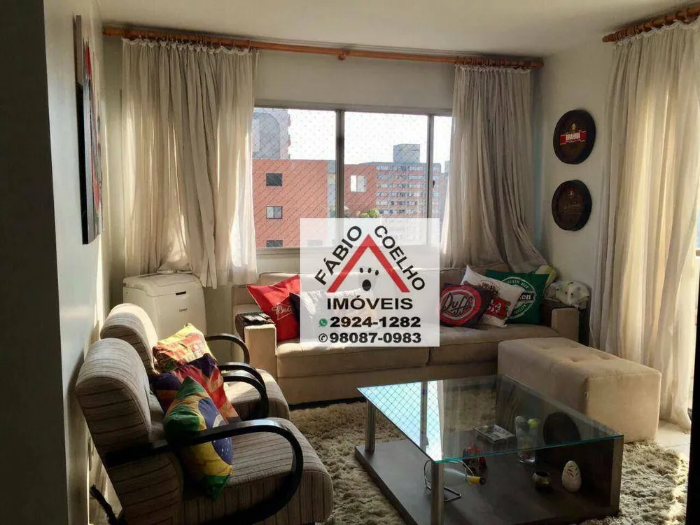 Apartamento, 2 quartos, 83 m² - Foto 1