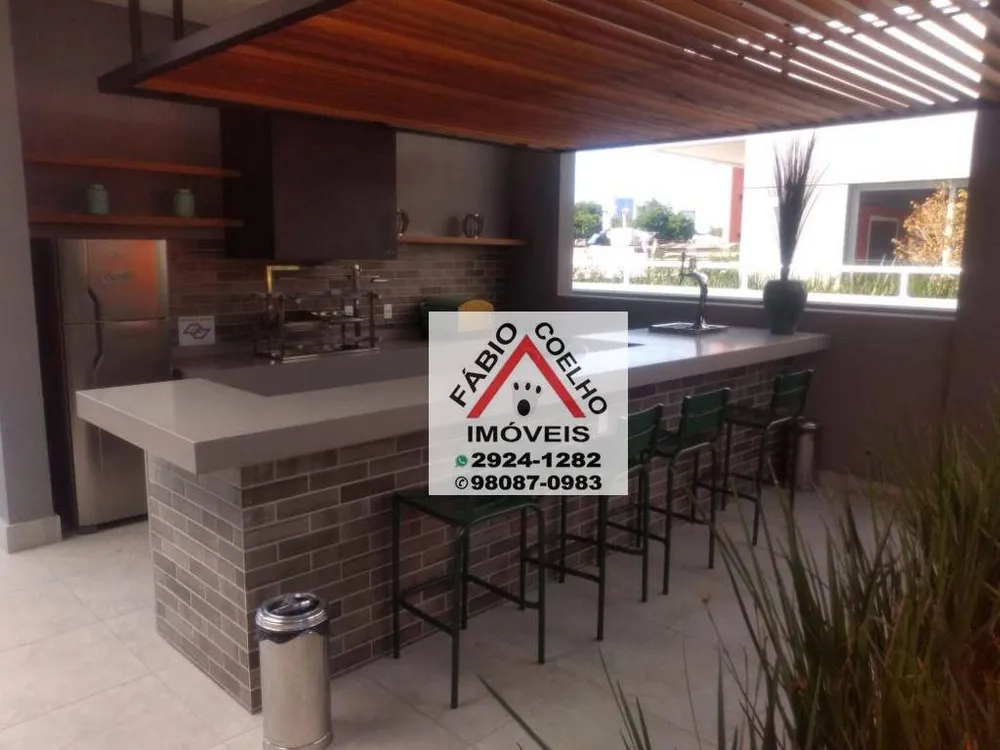 Apartamento, 2 quartos, 85 m² - Foto 1