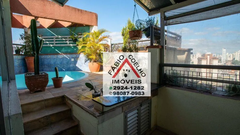 Cobertura, 4 quartos, 140 m² - Foto 4