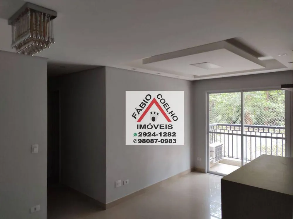 Apartamento, 2 quartos, 60 m² - Foto 3
