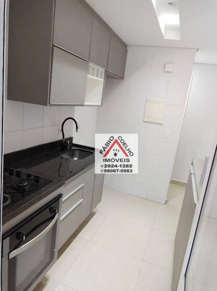 Apartamento, 2 quartos, 60 m² - Foto 12