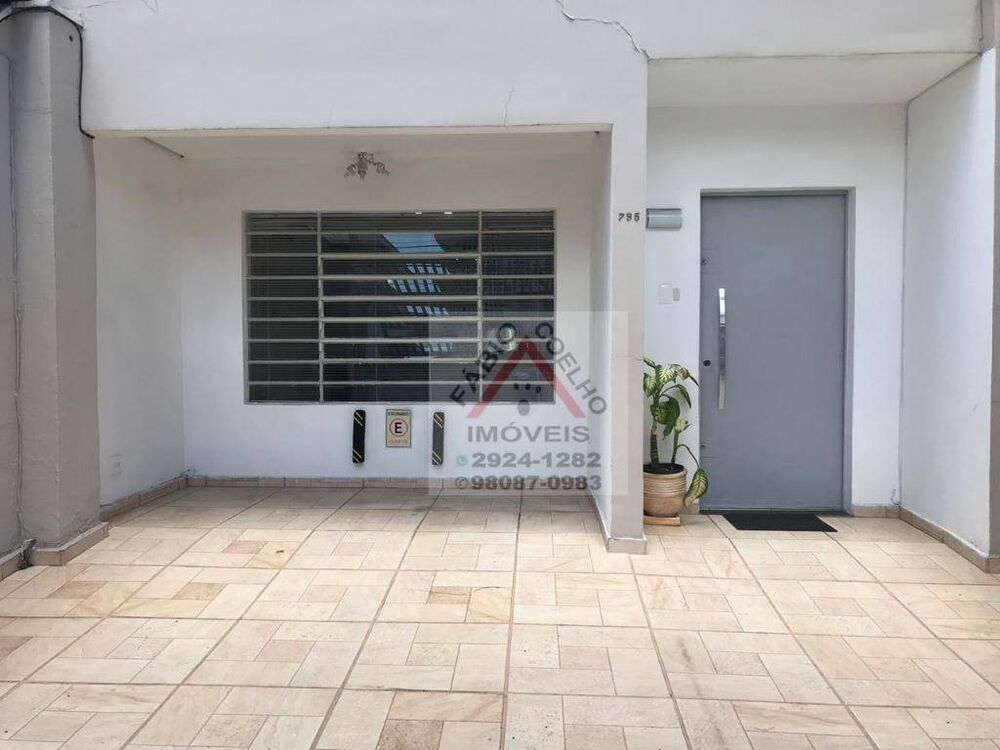 Sala-Conjunto, 170 m² - Foto 3