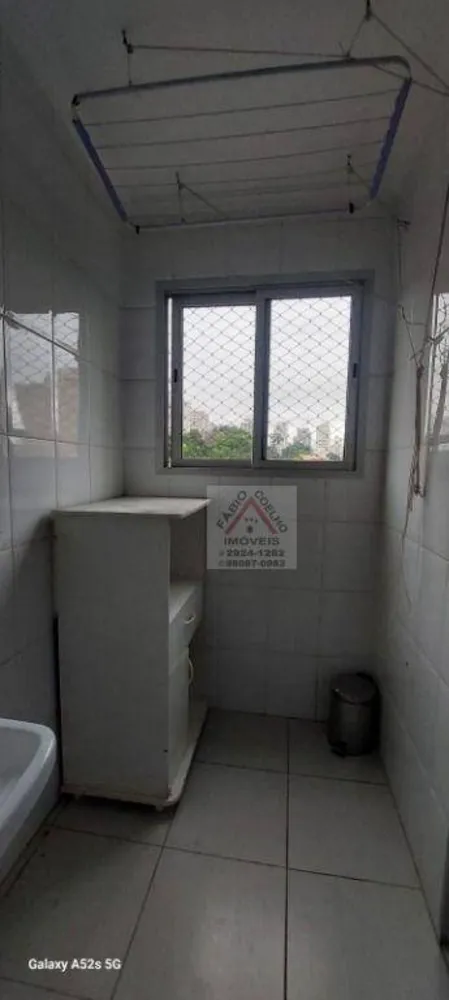 Apartamento, 2 quartos, 63 m² - Foto 11