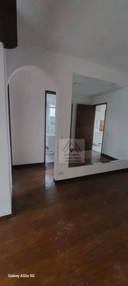 Apartamento, 2 quartos, 63 m² - Foto 16