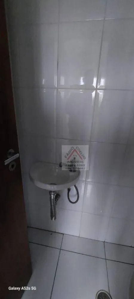 Apartamento, 2 quartos, 63 m² - Foto 13