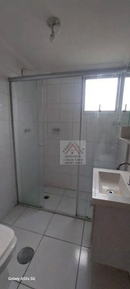 Apartamento, 2 quartos, 63 m² - Foto 4