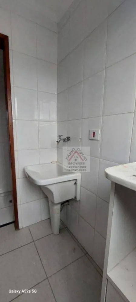 Apartamento, 2 quartos, 63 m² - Foto 12
