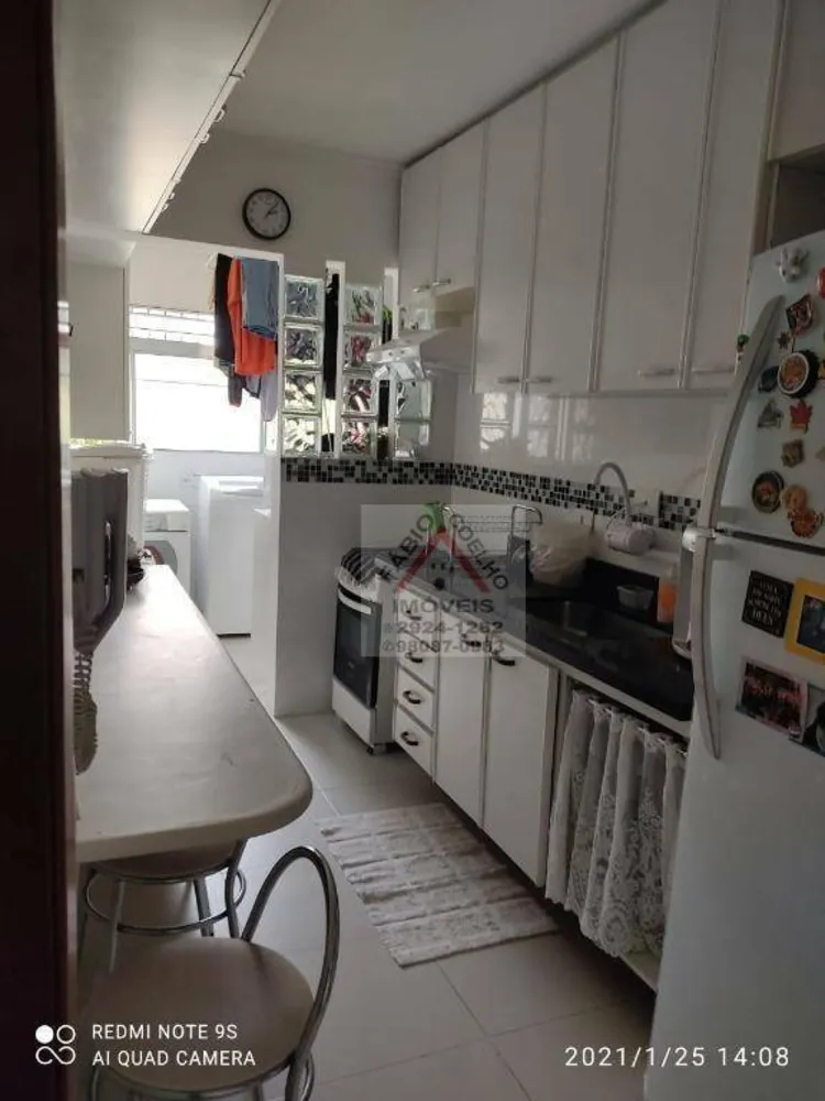 Apartamento, 2 quartos, 78 m² - Foto 7
