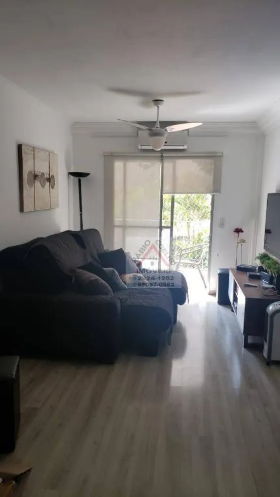 Apartamento, 2 quartos, 78 m² - Foto 1
