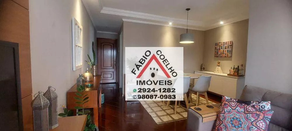 Apartamento à venda com 2 quartos, 68m² - Foto 2