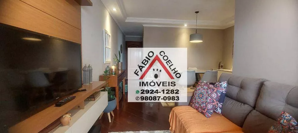 Apartamento à venda com 2 quartos, 68m² - Foto 1