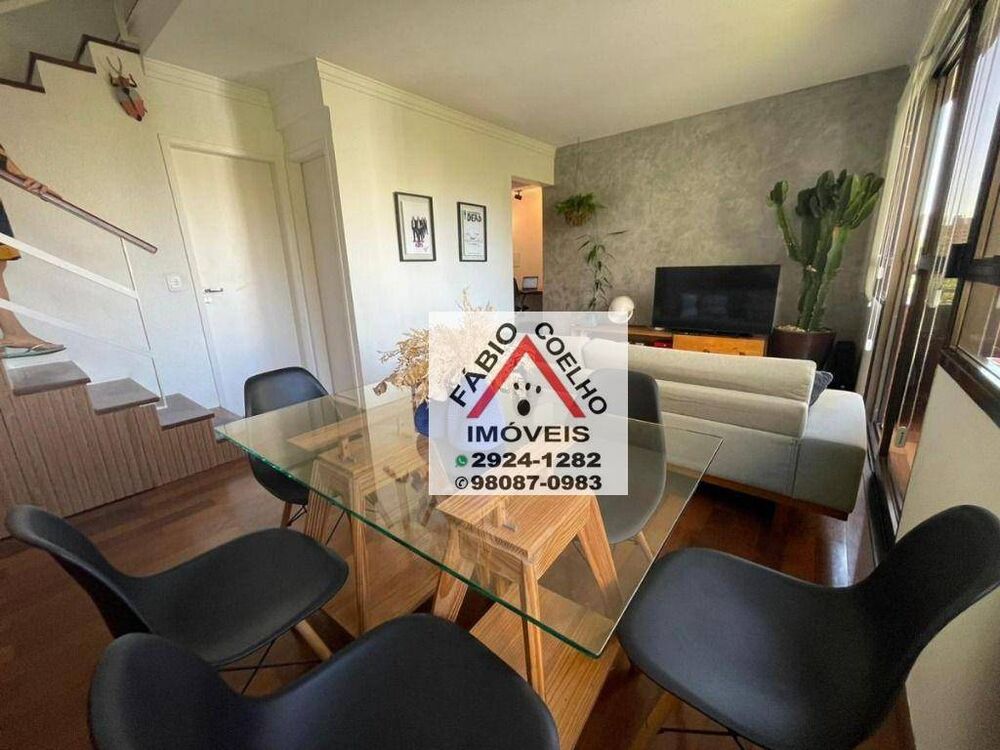 Apartamento, 2 quartos, 96 m² - Foto 7