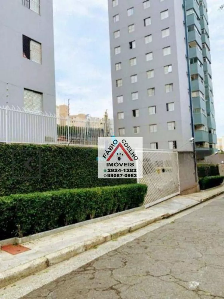 Apartamento à venda com 2 quartos, 64m² - Foto 2