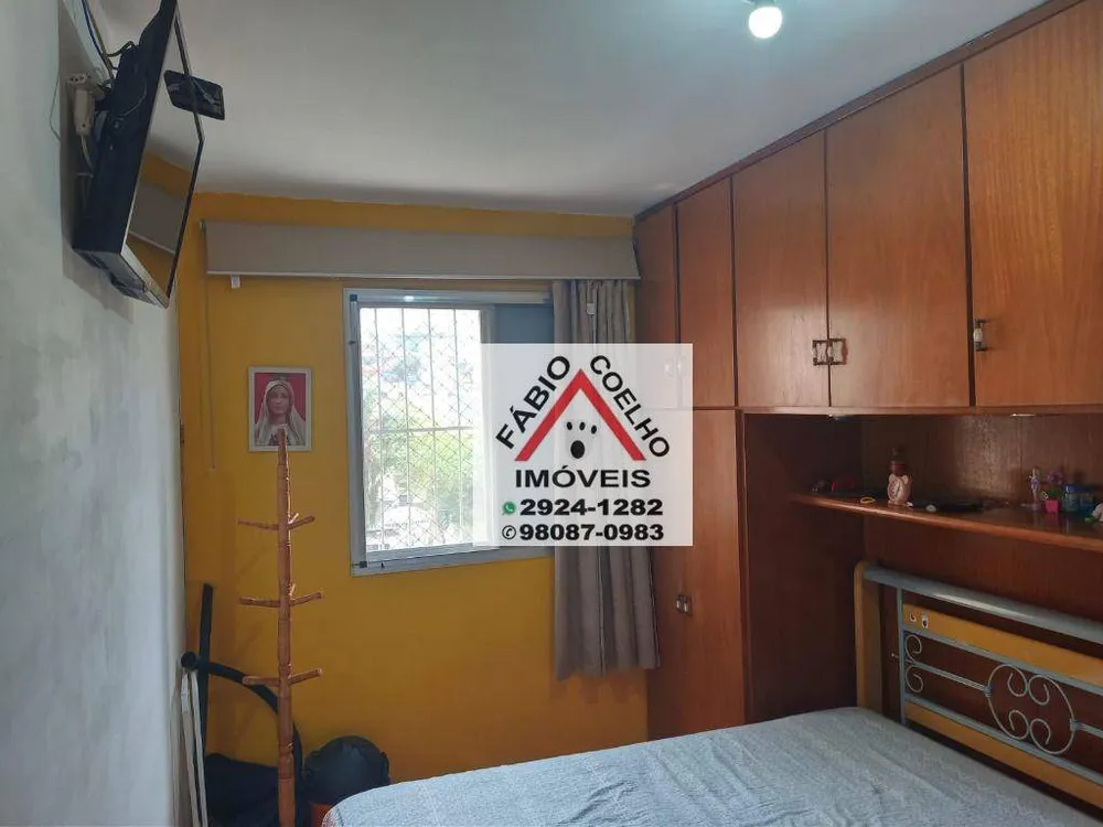 Apartamento, 2 quartos, 56 m² - Foto 3