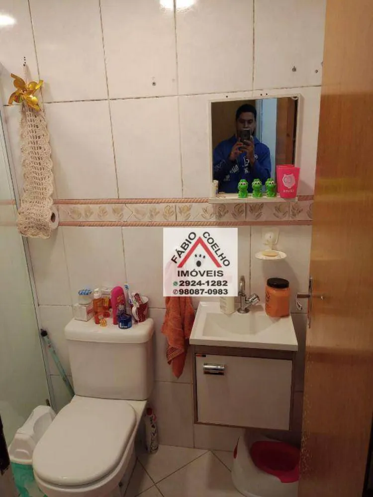 Apartamento, 2 quartos, 56 m² - Foto 1