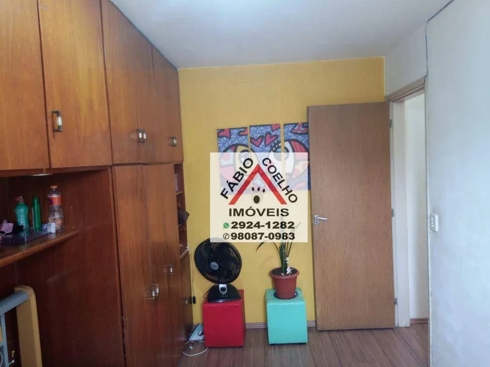 Apartamento, 2 quartos, 56 m² - Foto 4