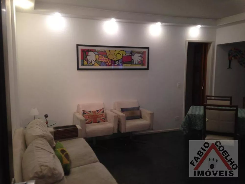 Apartamento à venda com 2 quartos, 73m² - Foto 1