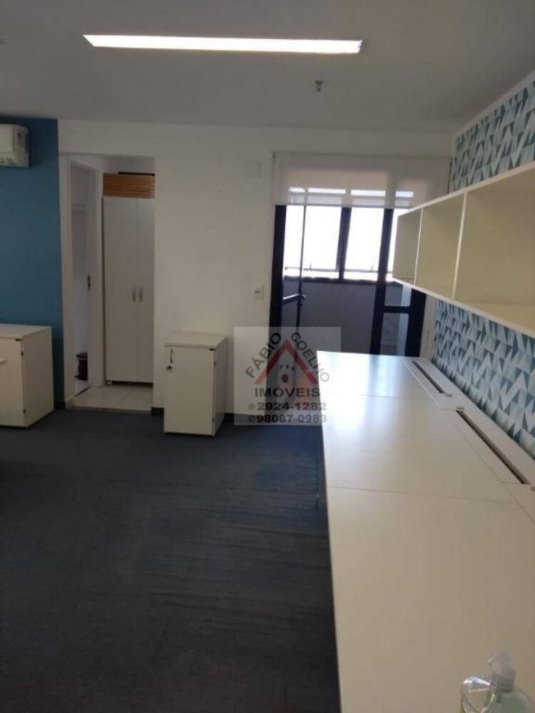 Sala-Conjunto, 46 m² - Foto 1