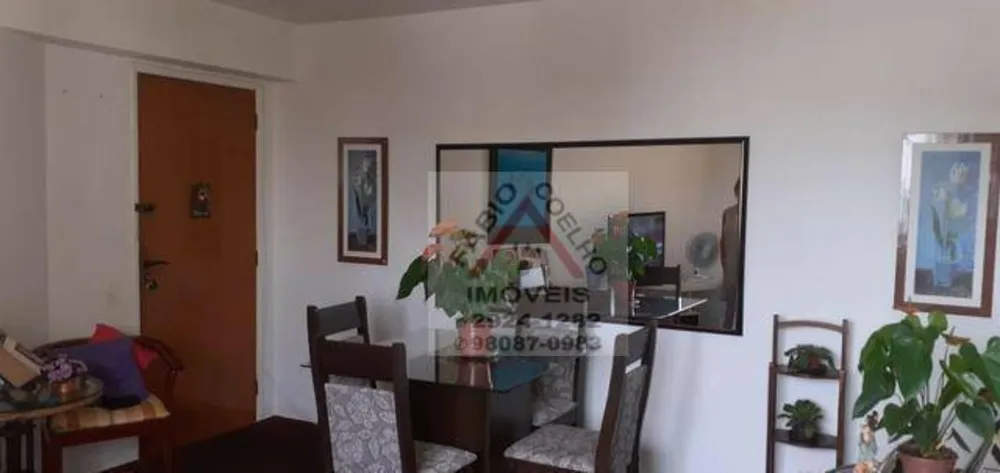 Apartamento, 3 quartos, 69 m² - Foto 2