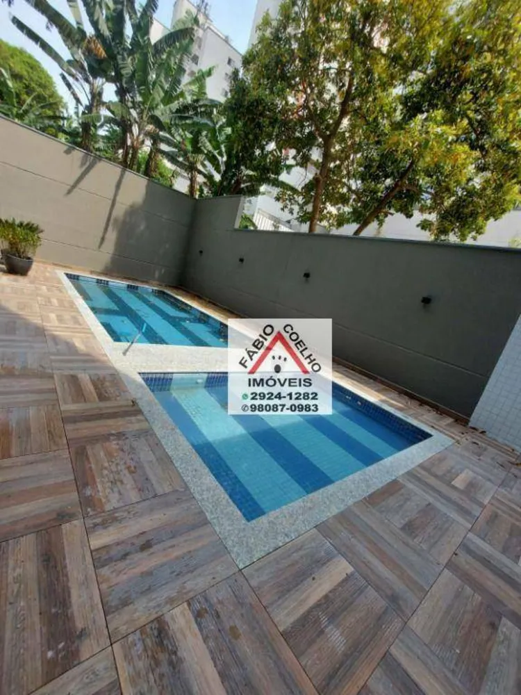 Apartamento, 1 quarto, 33 m² - Foto 1
