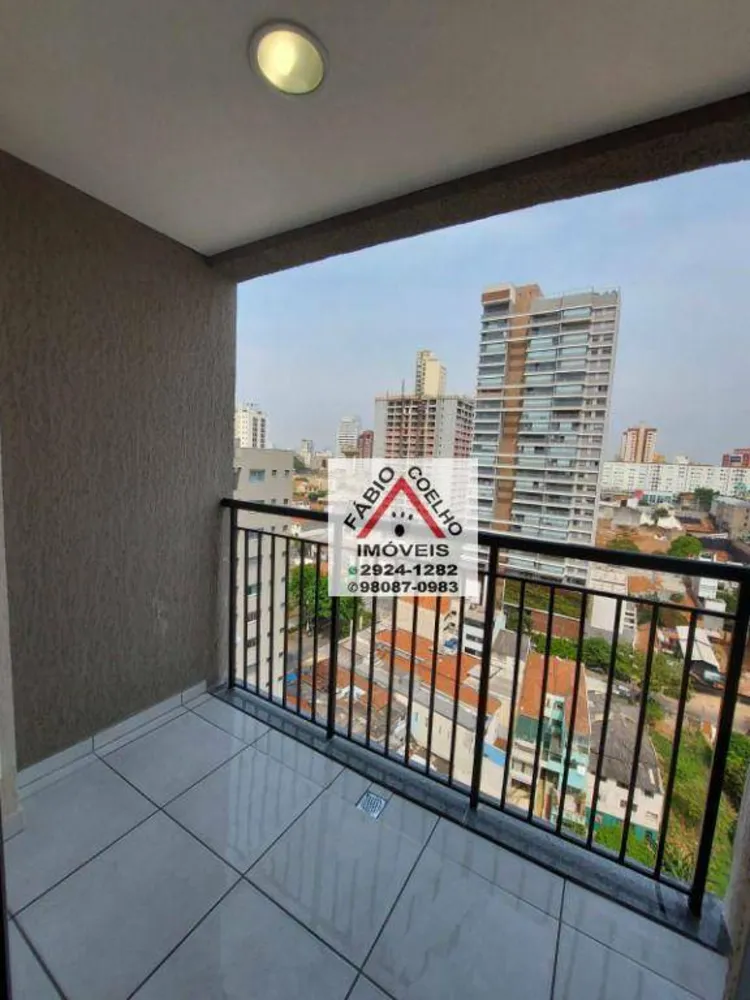 Apartamento, 1 quarto, 33 m² - Foto 8