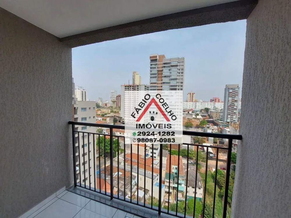 Apartamento, 1 quarto, 33 m² - Foto 1