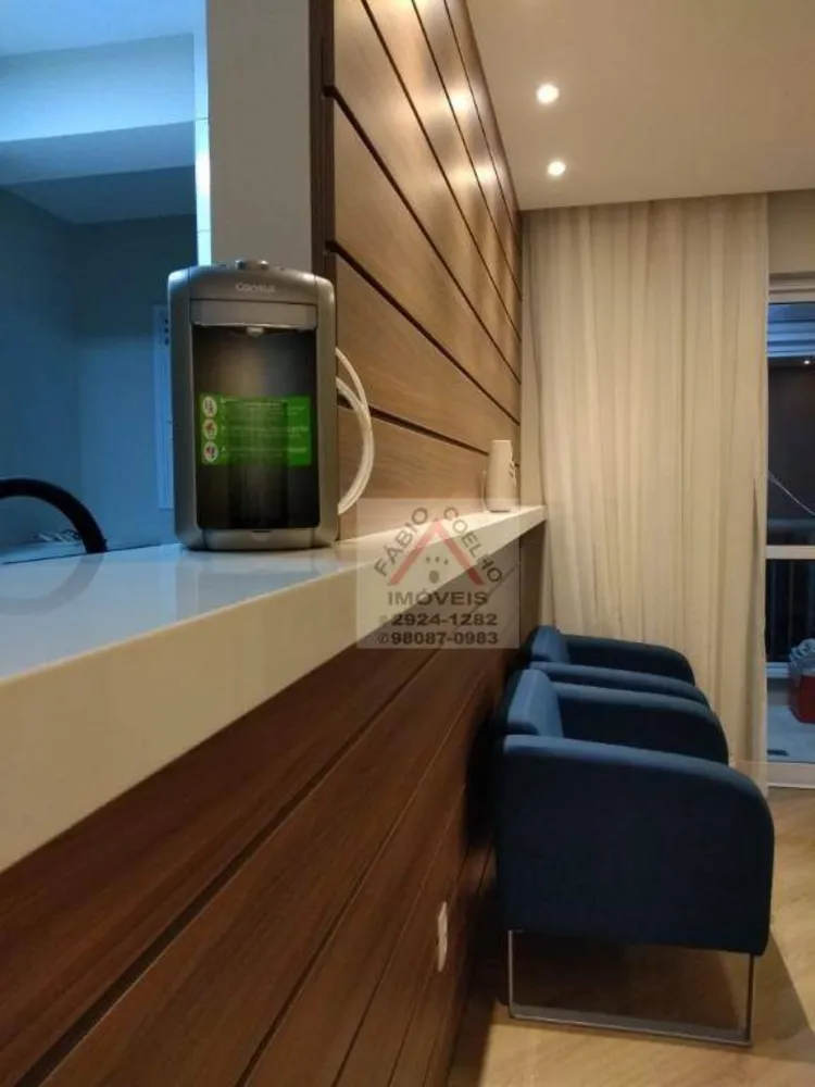 Apartamento, 2 quartos, 55 m² - Foto 15