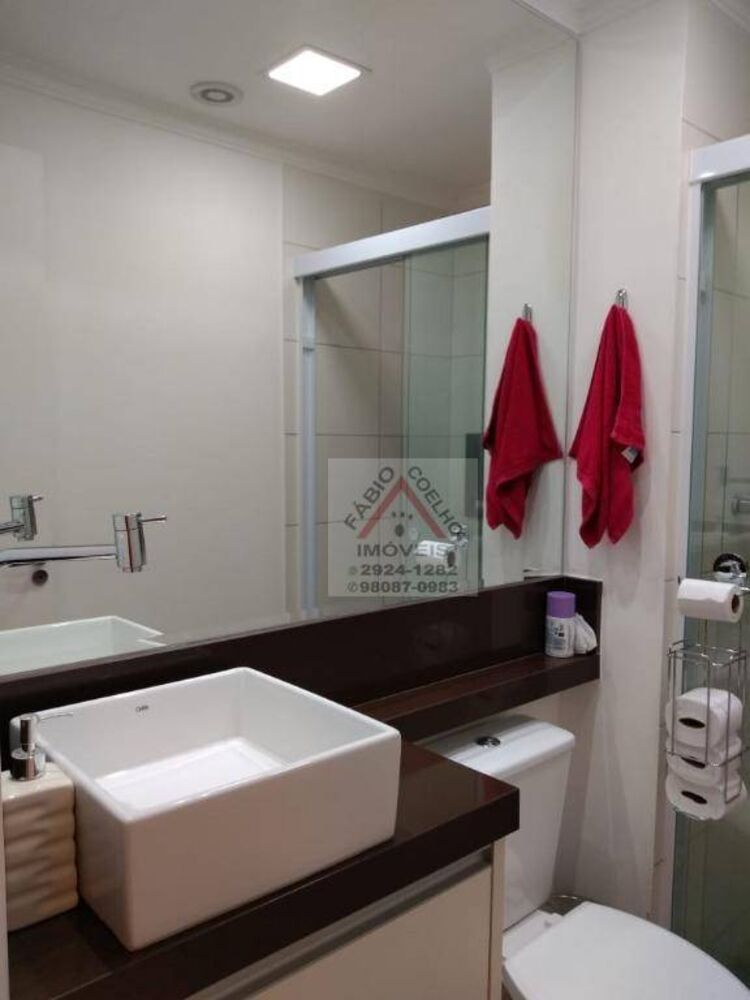 Apartamento, 2 quartos, 55 m² - Foto 1