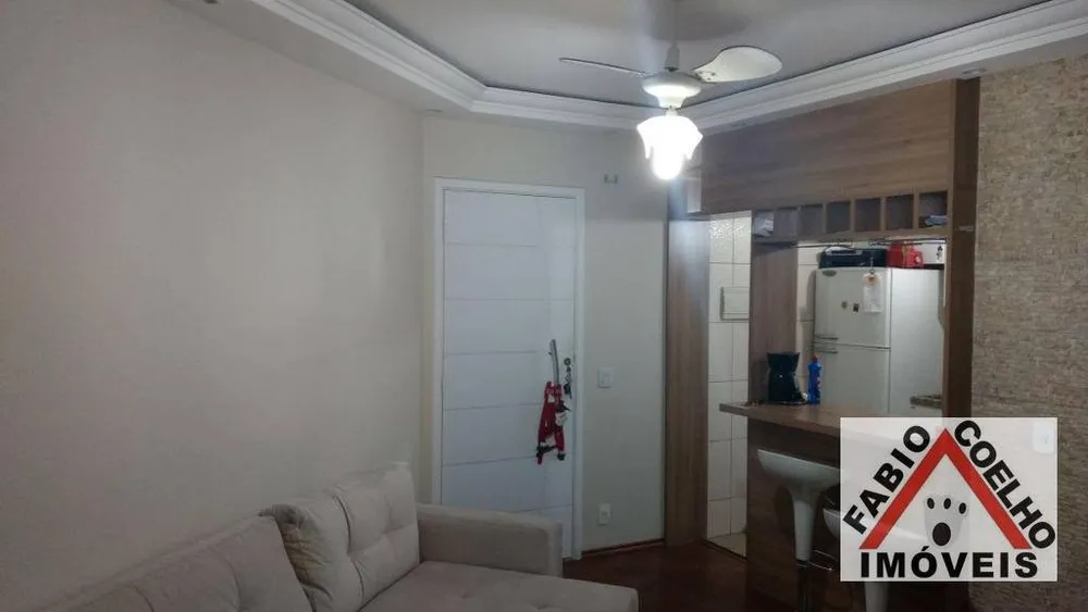 Apartamento, 2 quartos, 48 m² - Foto 1