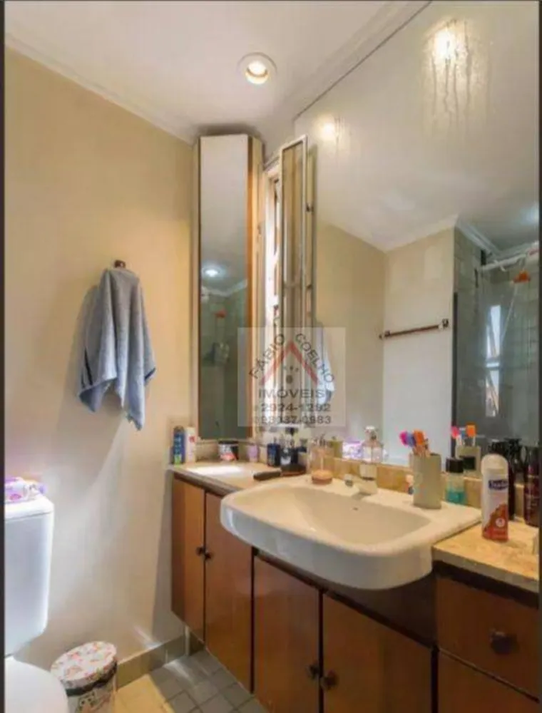 Apartamento, 2 quartos, 52 m² - Foto 8