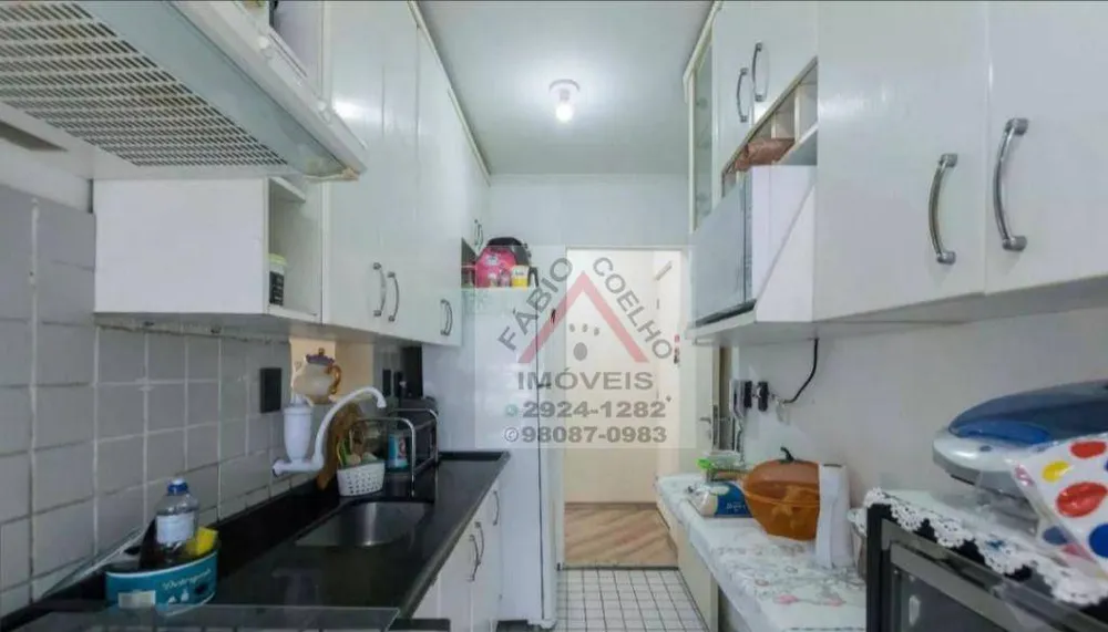 Apartamento, 2 quartos, 52 m² - Foto 5