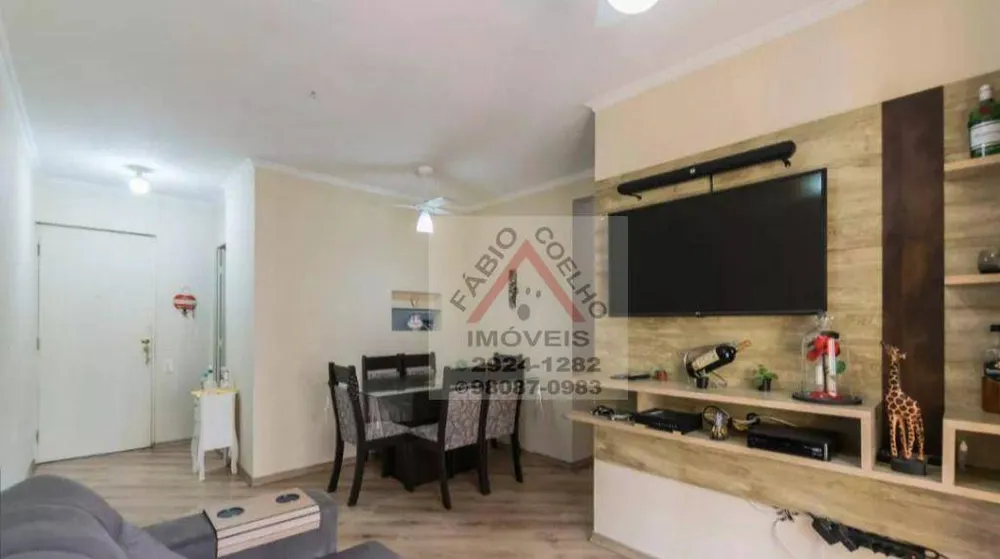 Apartamento, 2 quartos, 52 m² - Foto 1