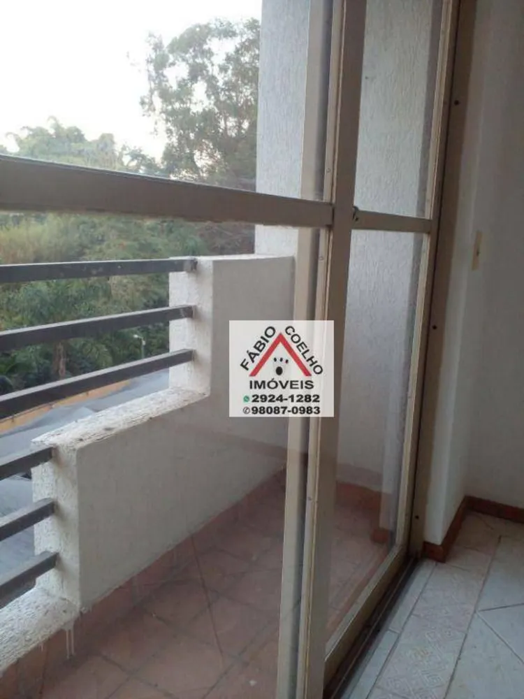 Apartamento, 3 quartos, 74 m² - Foto 1