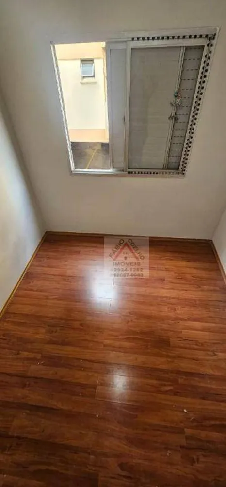 Apartamento, 2 quartos, 52 m² - Foto 3