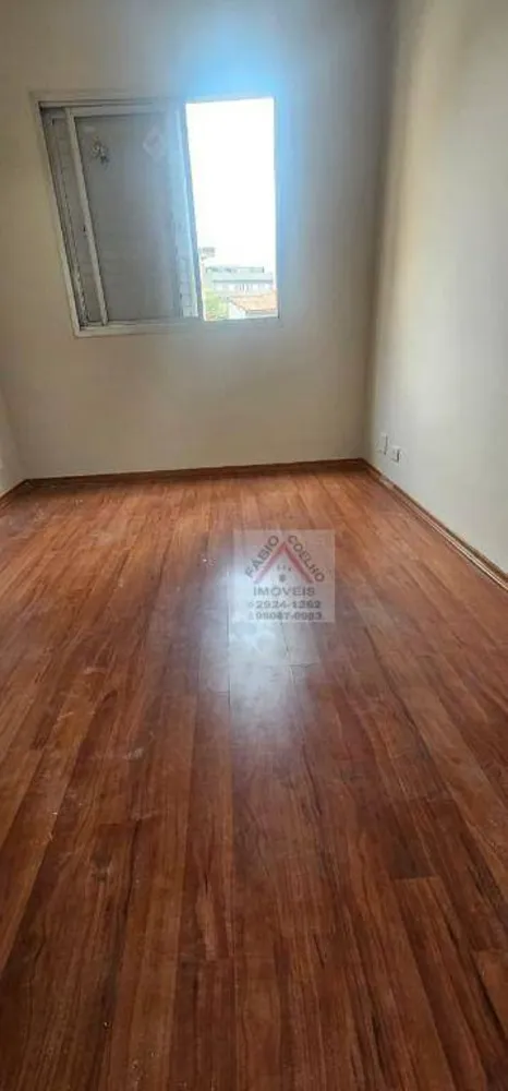 Apartamento, 2 quartos, 52 m² - Foto 7