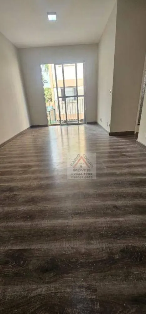Apartamento, 2 quartos, 52 m² - Foto 6