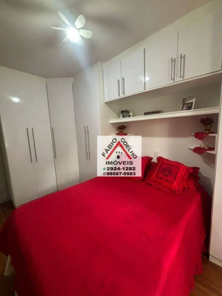 Apartamento, 2 quartos, 86 m² - Foto 14