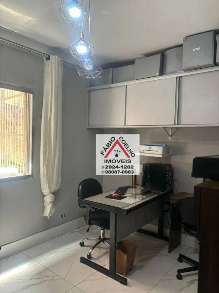 Apartamento, 2 quartos, 86 m² - Foto 5