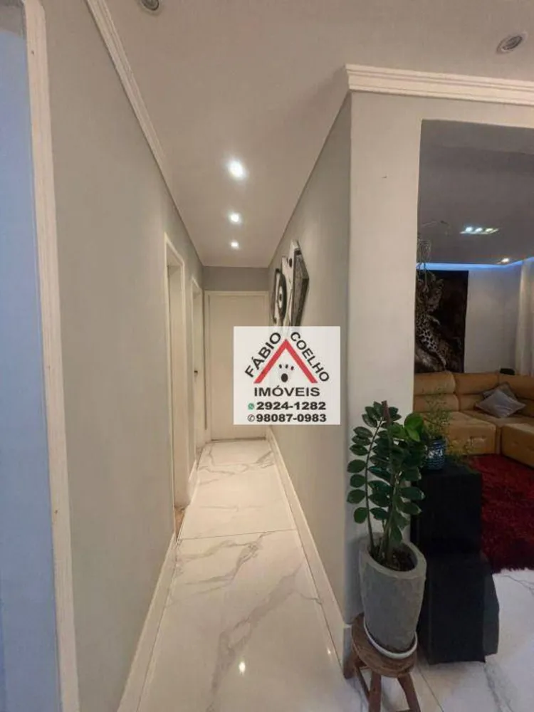 Apartamento, 2 quartos, 86 m² - Foto 1
