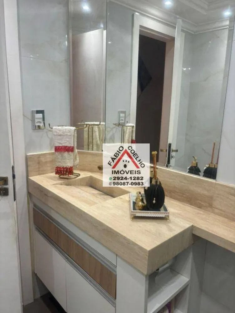 Apartamento, 2 quartos, 86 m² - Foto 12