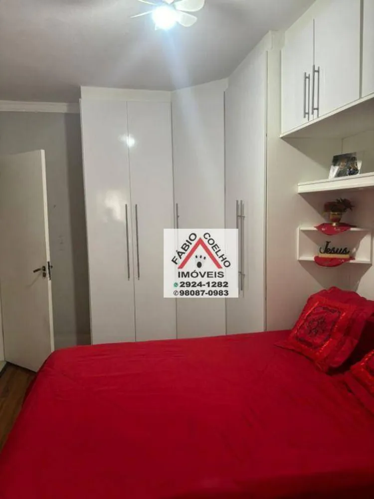 Apartamento, 2 quartos, 86 m² - Foto 4