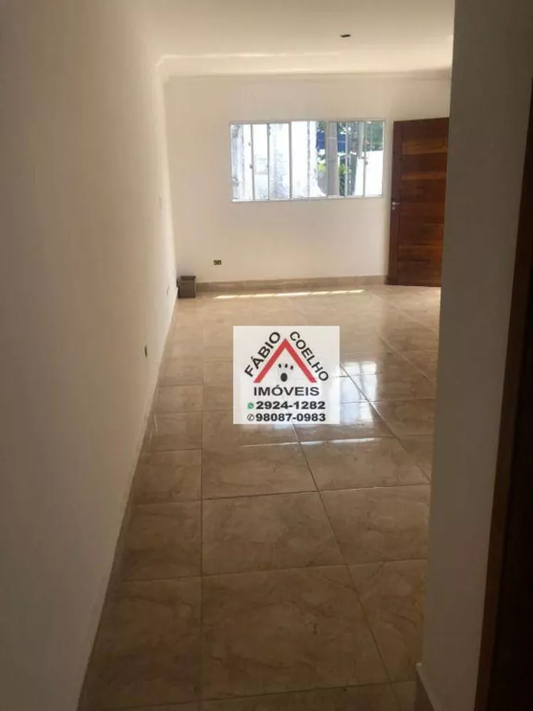 Sobrado à venda com 3 quartos, 152m² - Foto 1