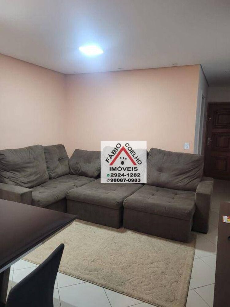 Apartamento, 2 quartos, 64 m² - Foto 1