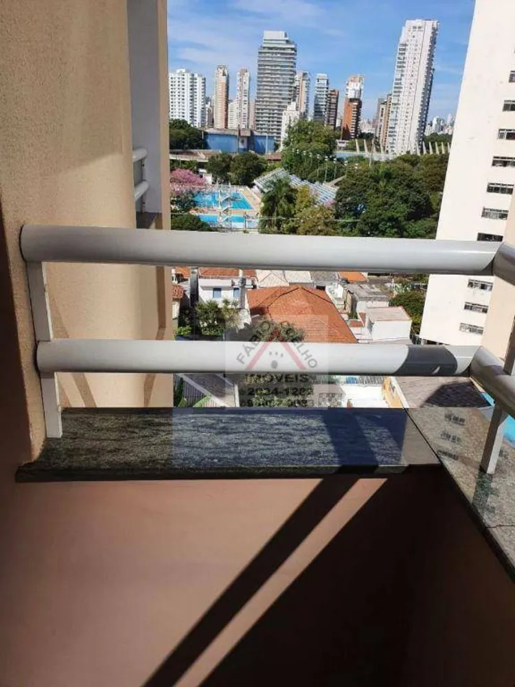 Flat/Apart Hotel, 1 quarto, 30 m² - Foto 3